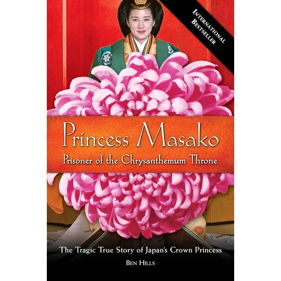Pre-Owned Princess Masako: Prisoner of the Chrysanthemum Throne (Paperback) 1585426105 9781585426102