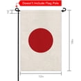 thumbnail image 2 of Japan Flag Japanese Garden Flags 12x18 Double-Sided Small Burlap Yard Flag Decorations for Outdoors(Japan), 2 of 6
