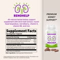 thumbnail image 5 of RENOHELP® by Pure Care Pro, 5 of 9