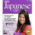 thumbnail image 3 of Instant Immersion Learn to Speak Japanese Language 2.0 - 4 Audio CDs, 3 of 3