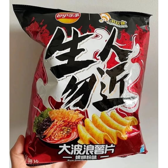 Lay's Potato Chips - RIVER SNAIL RICE NOODLE Flavor; 1 Pack 60g