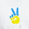 thumbnail image 3 of CafePress - Support Ukraine I Stand With Ukraine Ukrai T Shirt - Men's White Classic Cotton T-Shirts, 3 of 4