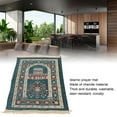 thumbnail image 4 of Tapis de Prière Islamique Musulman, Tapis de Sol Confortable à la Mode pour Hommes Femmes, 4 of 8