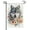 design-1, variant on Wolf Floral Garden Flags 12×18 Inch Double Sided Decorative Yard Banner Seasonal Flag for Outdoor Outside Decor