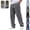 Gray, variant on Mfakffe Baggy Jeans for Men Wide Leg Drawstring Elastic Waist Denim Pants Hip Hop Streetwear Casual Summer Jeans with Pockets