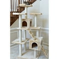 thumbnail image 5 of Armarkat 74-in Real Wood Cat Tree & Condo Scratching Post Tower, Beige, 5 of 6