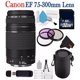 thumbnail image 2 of 6Ave Canon EF 75-300mm f/4-5.6 III Telephoto Zoom Lens 6473A003 + 58mm 3 Piece Filter Kit + SD Card USB Reader + 32GB SD, 2 of 3