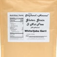 thumbnail image 3 of HATF'S SHEPHERD'S NATURAL Nigerian Ijebu Garri Clean Sand-Free 1 lb, 3 of 9