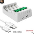 thumbnail image 4 of Langgg Battery Charger Circuit Smart USB Adapter LCD Display Chargers 4 High-performance Multi-functional Power Accessories AAA Using white, 4 of 7