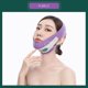 thumbnail image 4 of Fiudx Ofertas flash del día solo en línea Máscara de grafeno, vendaje facial de plástico, cinturón elástico en forma de V, máscara facial transpirable, máscara para dormir, 4 of 4