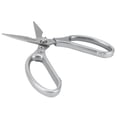 thumbnail image 3 of Kitchen Scissors,  Your Hands Kitchen Shears Convenient  for Poultry Fish Barbecue Household, 3 of 8
