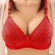 thumbnail image 2 of Gibobby Sujetador sin de realce para mujer, soporte cómodo, sin sujetadores con aros, ropa interior para el día a día Sujetadores para mujer(RD1,36), 2 of 3