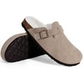thumbnail image 2 of Litfun Women's Faux Fur Lined Suede Clogs Fuzzy Cork Footbed Mules Slip On Winter Potato Shoes, Taupe, 2 of 7