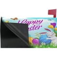 thumbnail image 5 of Happy EasterMagnetic Mailbox Cover Mailbox Wrap Post Letter Box Cover Home Decorative for Standard Mailboxes, 5 of 6