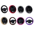 thumbnail image 3 of Riwesomey Auto decoración invierno cálido Universal Car-styling cálido felpa cubre coche volante cubierta perla terciopelo Automoción decorativa y accesorios negro, 3 of 8