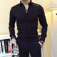 thumbnail image 4 of Camisas y blusas para hombre, camisetas de hombre de negocios, estéticas de manga larga, originales, con cuello, mangas, ropa de lujo de algodón y seda asiática, 4 of 5