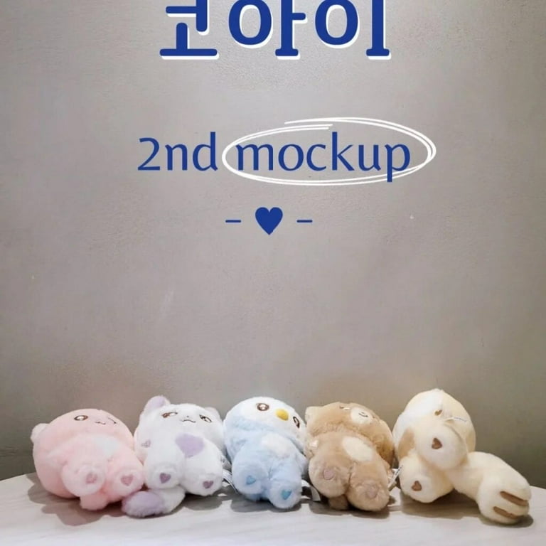 Kpop Idol TXT Animal Doll Key Ring Fanmade Plush Dolls