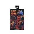 thumbnail image 5 of King Kong 8" Ultimate King Kong (Illustrated) Action Figure, by NECA, 5 of 6
