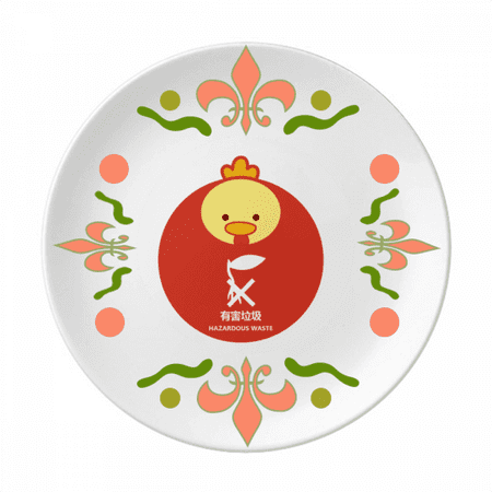 

Classification Waste Harmful Waste Chicken Flower Ceramics Plate Tableware Dinner Dish