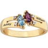 Personalized Planet 18kt Gold Over Sterling Silver Couples' Ring