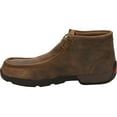 thumbnail image 4 of Justin Men's Cappie Electrical Hazard Driving Mocs Steel Toe - 235 11 EE  US, 4 of 7