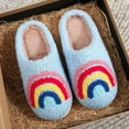 thumbnail image 2 of CXYYY Kids Slippers Winter Warm Shoes with Fashion Rainbow Design for Toddler Boys Girls Comfort Indoor Home Shoes Blue Size: 10-11 Years, 2 of 6