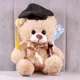 thumbnail image 2 of Oso Osito De Peluche Teo Graduado Premium Pelucheria Color Beige, 2 of 5
