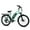 Cyan, variant on Addmotor Citypro 26inch Electric Bike for Adult, 95 Miles, 500W Commuter City Cruiser Electric Bicycle with 48V 15Ah Battery, Step-Thru Electric Ebike, Shimano 7 Speed, E-43 Rose Gold