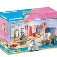 thumbnail image 1 of Vestidor Playmobil Princess Castle 86 Piezas, 1 of 3