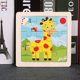 thumbnail image 1 of 11*11cm/4.33*4.33in 1pcs Wooden Jigsaw Puzzles, Children's Animal Puzzles Educational Early Education Cartoon Plane Jigsaw Puzzle Toys, For Children Kids, 1 of 5
