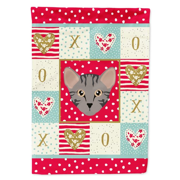 Safari Cat Garden Flag
