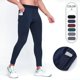 thumbnail image 2 of Pantalones deportivos para hombre, pantalones secos rápidos elásticos ajustados para correr, entrenamiento de baloncesto, pantalones inferiores para exteriores, pantalones de senderismo, 2 of 5