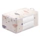thumbnail image 1 of Bolsa de almacenamiento de edredones grande, organizador de ropa de edredones de armario a prueba de polvo, bolsas de clasificación de mantas para el hogar, caja de almacenamiento móvil para ropa de, 1 of 8