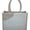 Ivory, variant on Eco-friendly Jute Shopping Tote with Accent Front Pocket 13.5" X 15.5" X 6.25" Ivory