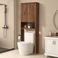 thumbnail image 3 of YOCWO Over The Toilet Storage Cabinet, Mid Century Storage Cabinet Over Toilet with 2 Doors and Open Shelf, Home Space Saver for Bathroom, Living Room, Walnut, 3 of 8