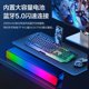 thumbnail image 5 of Altavoz inalámbrico Bluetooth con subwoofer y tira de iluminación RGB para escritorio, audio, portátil, hogar y exterior., 5 of 7