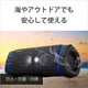 thumbnail image 4 of SONY SRS-XB33 B [Altavoz portátil inalámbrico compatible con Bluetooth negro] Enviado desde Japón, 4 of 5