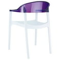 thumbnail image 5 of Luxury Commercial Living 32" White and Purple Transparent Stackable Outdoor Patio Dining Arm Chair, 5 of 8