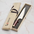 thumbnail image 4 of Zanmai Ultimate Aranami 8.25" Gyuto, 4 of 7