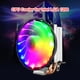 thumbnail image 4 of Enfriador de CPU SNOWMAN 120mm CPU Cooler Radiador PWM RGB Light 2 Heat Pipes para Intel LGA 2011 Hugtrwg  Para estrenar, 4 of 8