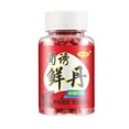 thumbnail image 4 of 1/3pcs Natural Universal Fish Attractant Baits Outdoor Accessories Fishing R2I7, 4 of 4