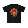 thumbnail image 3 of Chinese Goat Tee, 3 of 9