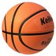 thumbnail image 2 of Pelota de goma de alta calidad para niños y adultos, pelota de baloncesto de PU para entrenamiento escolar, 3, 4, 5, 7 Fivean unisex, 2 of 2