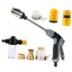 thumbnail image 4 of Pulverizador de alta presión ajustable, hidrolavadora de rendimiento a prueba de fugas con giratoria de 360 ​​grados para regar, 4 of 8