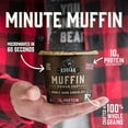 thumbnail image 2 of Kodiak Cakes Minute Muffins, Double Dark Chocolate, 2.36 Ounce (Pack of 12) (Packaging May Vary), 2 of 6
