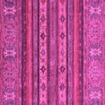 thumbnail image 1 of Ahgly Company Indoor Square Abstract Pink Modern Area Rugs, 5' Square, 1 of 4