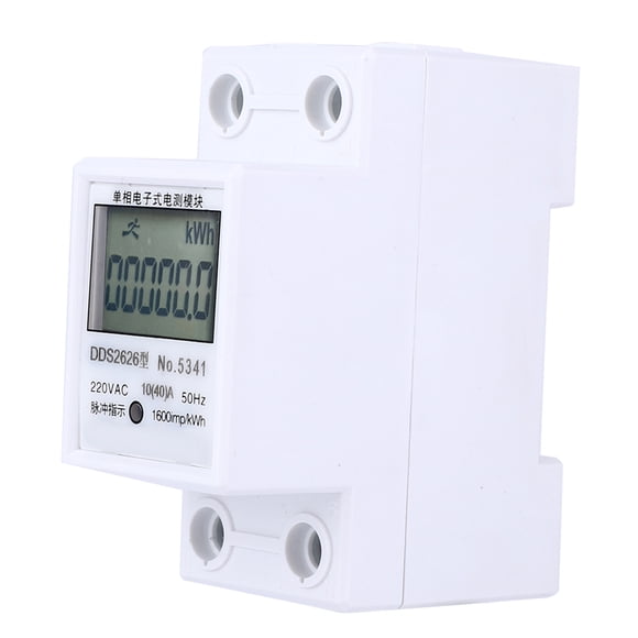 Energy Meter, SMT Technology White Single Phase Energy Meter, Standard 35mm For Home Measuring Electrical Energy Hotel Restaurant Cumulative Count,Manual Zeroing