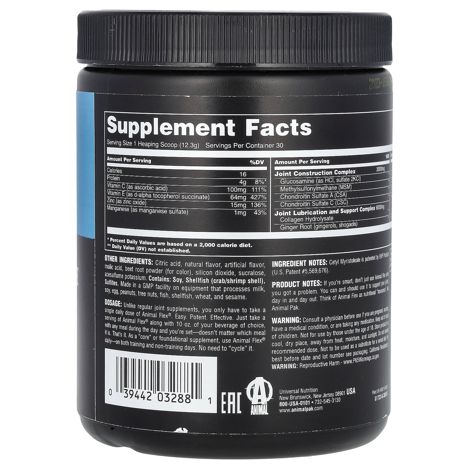 Universal Nutrition Animal Flex Powder Dietary Supplement - Cherry Berry - 369g