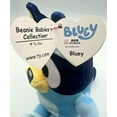 thumbnail image 5 of TY Beanie Baby - Bluey - BLUEY (Soft Body - 7.5 inch), 5 of 6
