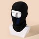 thumbnail image 1 of Gorra de ciclismo de secado rápido con protector solar de seda de hielo, gorra ultravioleta para exteriores, gorra con costura con válvula de respiración, gorra para correr y montañismo para hombres, 1 of 5